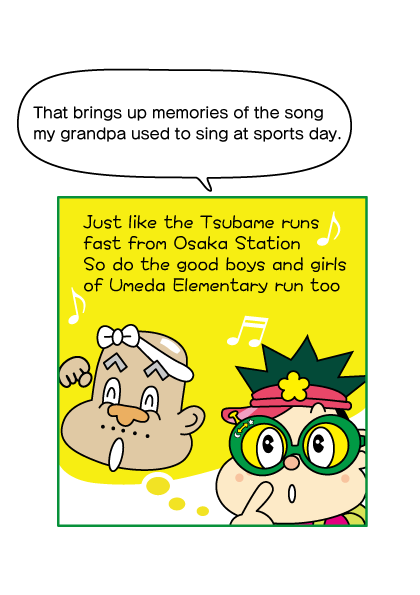 Cartoon on the history of The site of the former Umeda Higashi Elementary School 5