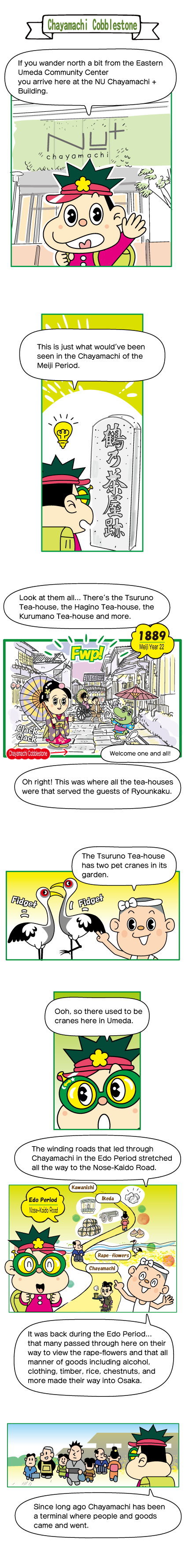 Cartoon on the history of Stone paving at Tsuruno Chaya 1