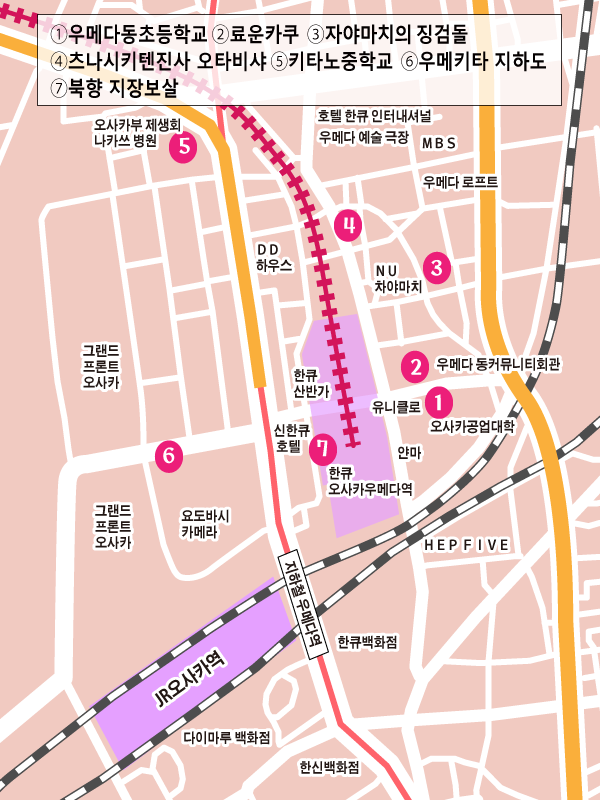 芝田町商店会の地図(現在)