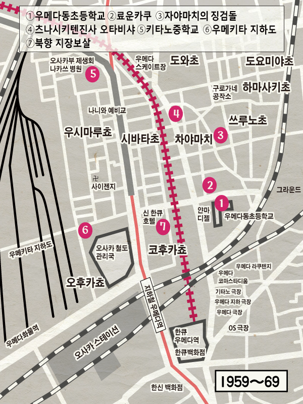 芝田町商店会の地図(1960年)