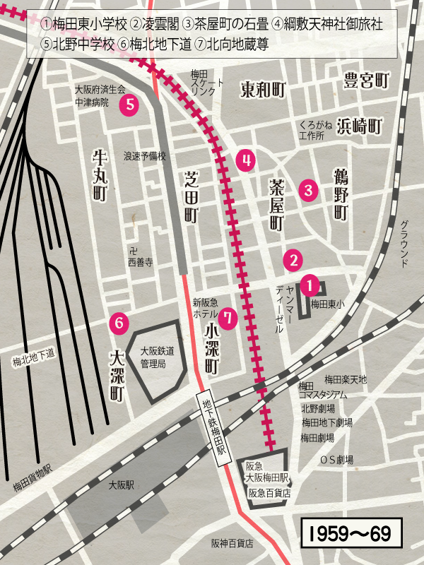 芝田町商店会の地図(1960年)