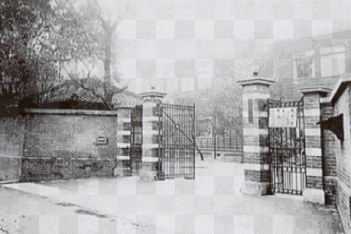 府立北野中学校跡